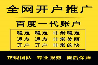 社交媒体平台信息流广告的精准投放案例