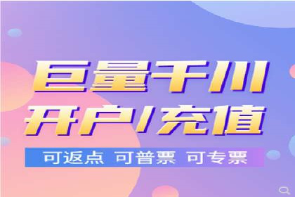 百度推广运营的智慧：如何选择关键词