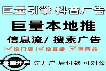 某某SEM公司助力企业实现营销目标——一则成功案例